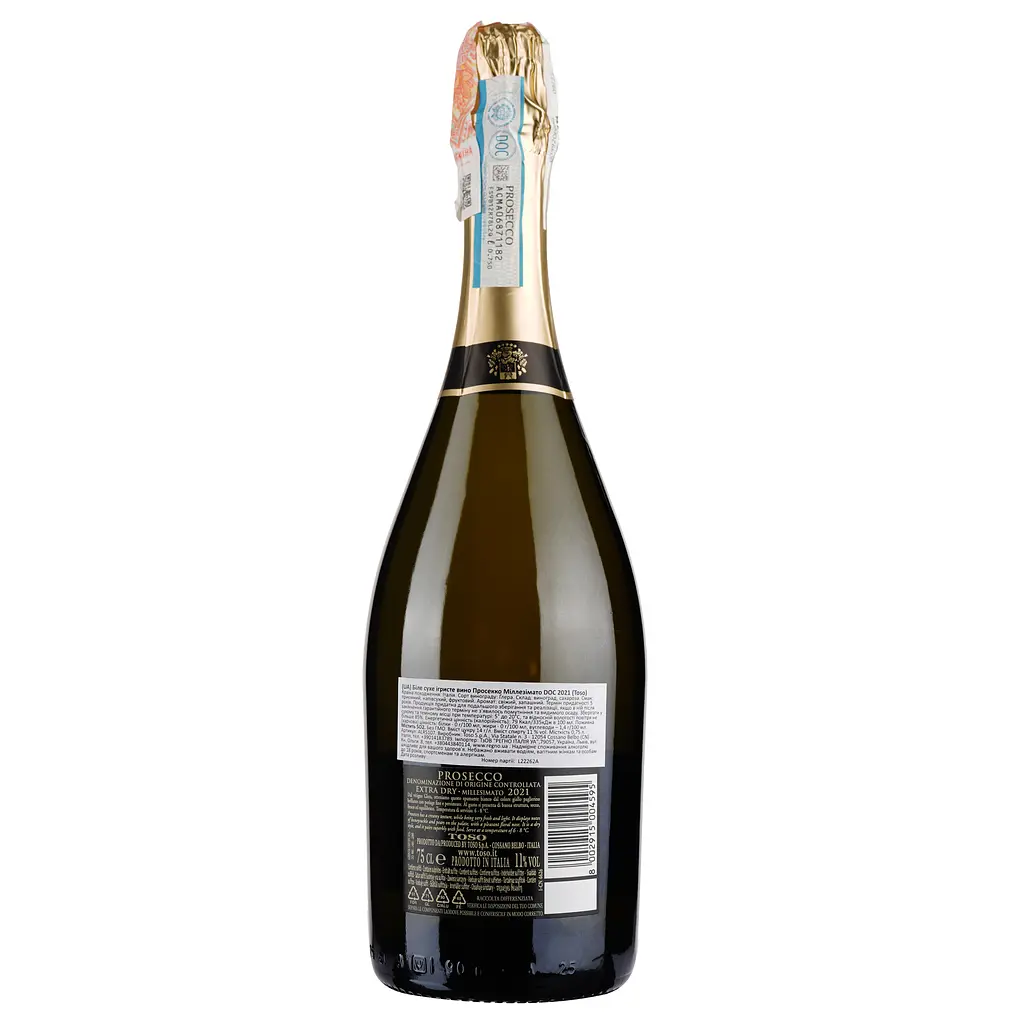 Игристое вино Toso Prosecco Spumante Millesimato DOC, белое, сухое, 11% , 0,75 л (АLR5107) - фото 2