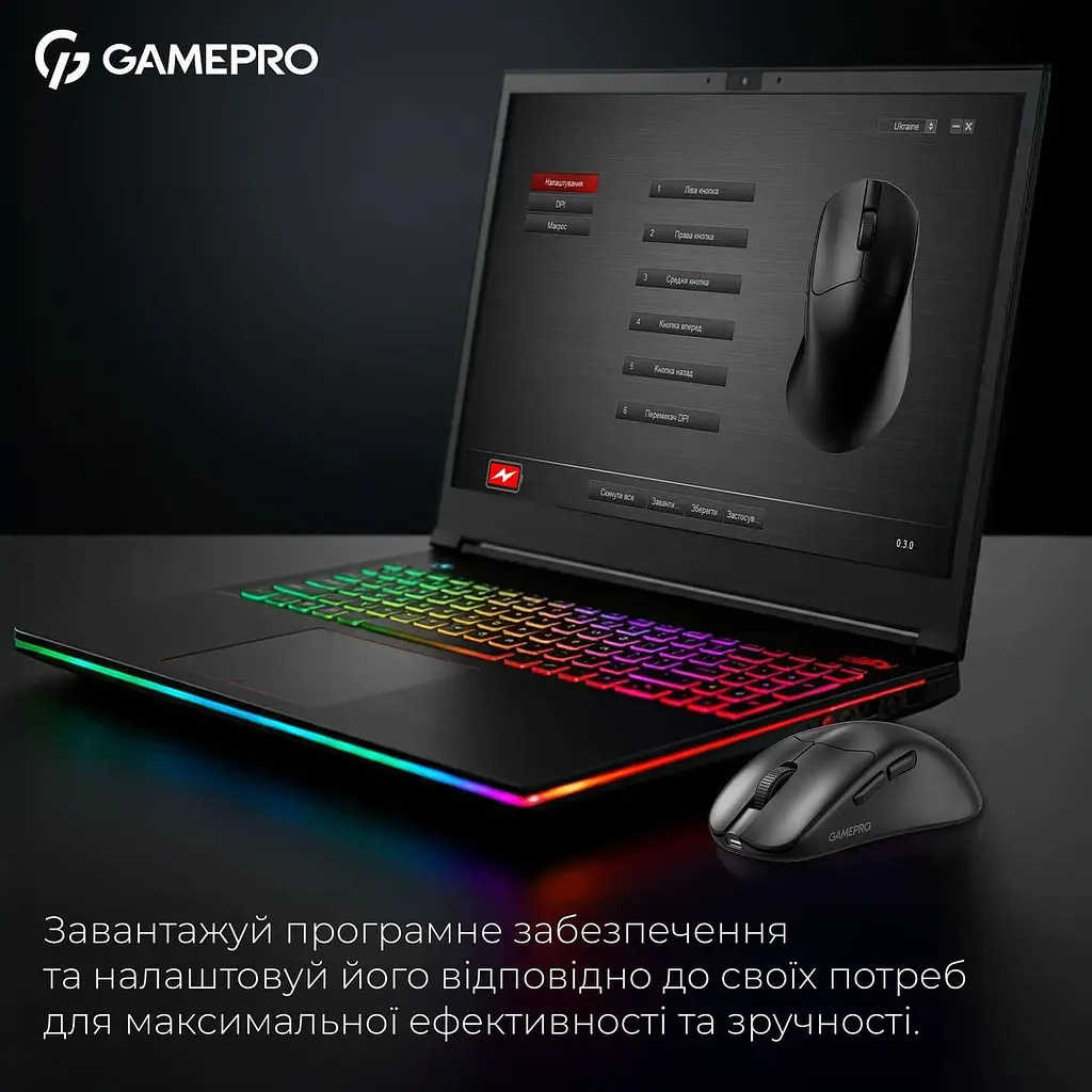 Мышь GamePro Genesis Asgard Surt Black (GM017B) - фото 6