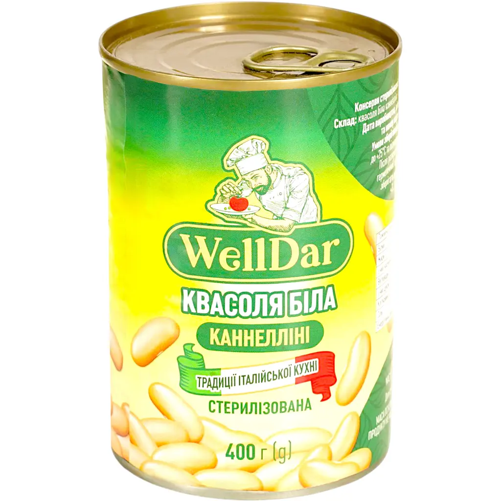 Квасоля біла WellDar італійська канеліні 400 г - фото 2