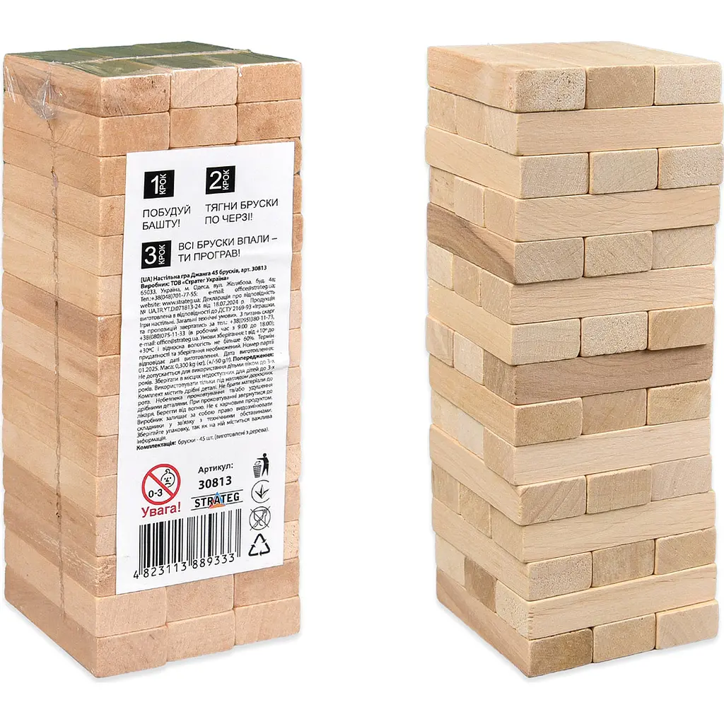 Настольная игра Strateg Джанга 45 брусков на украинском языке (30813) - фото 2