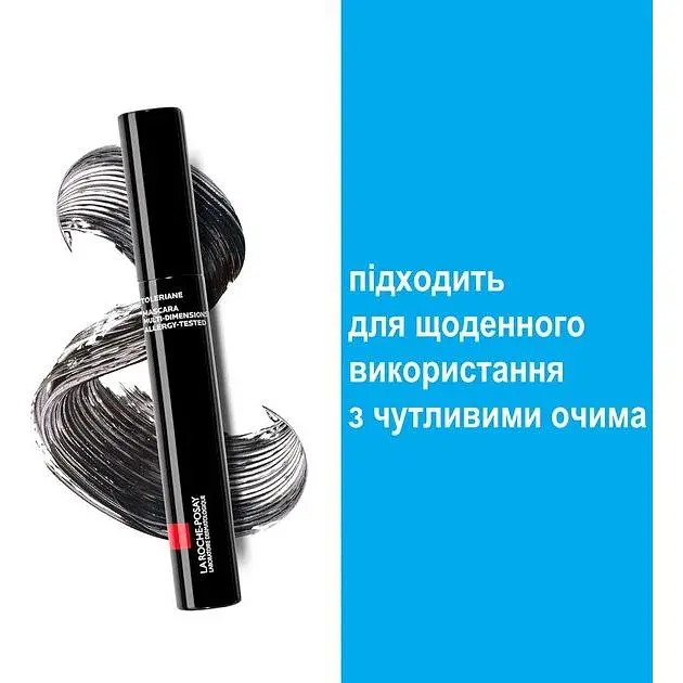 Туш для вій La Roche-Posay Toleriane Multi-Dimensions Mascara гіпоалергенна чорна 7.2 мл - фото 5