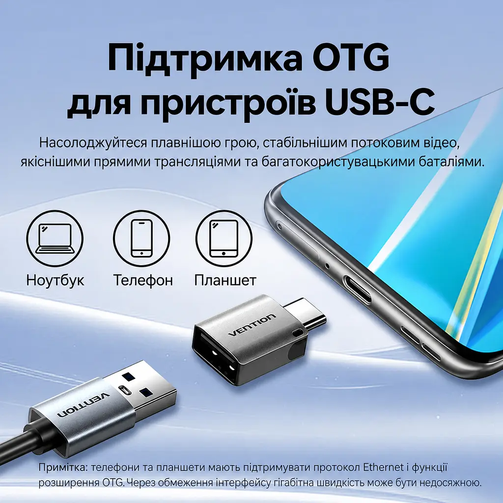 Мережевий адаптер Vention зовнішня мережева карта USB-A на Ethernet RJ45 10/100/1000 Мбіт/с без встановлення драйверів у macOS і Windows 8–11 для USB-порту док-станції Nintendo Switch з LED-індикаторами підключення з алюмінієвим тепловідвідним корпусом з вбудованим кабелем 0,15 м сірий (CEZHB) - фото 11