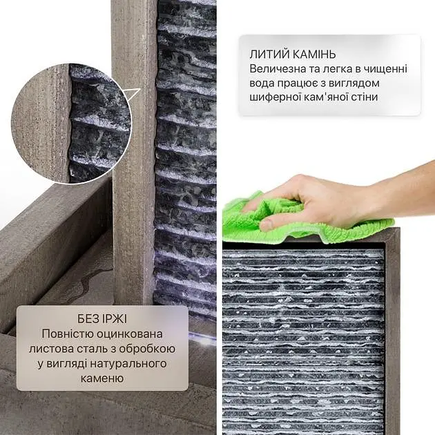 Фонтан декоративный Blumfeldt Imperia (10032263) - фото 7