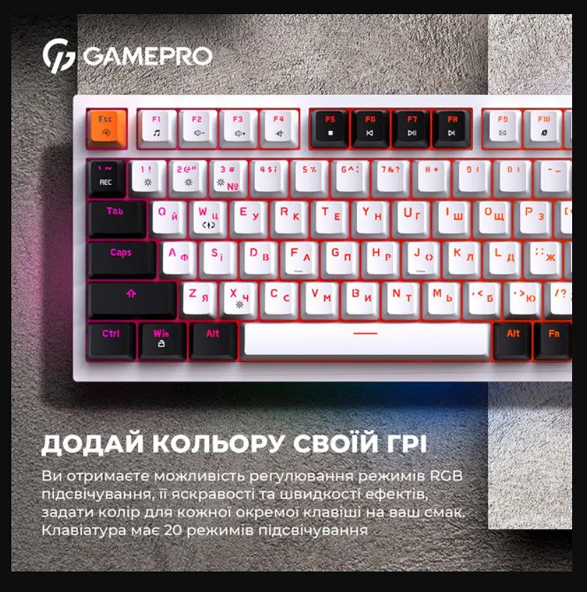 Клавіатура ігрова механічна GamePro MK-160 Red Swich Hot-Swap RGB White-Black - фото 11