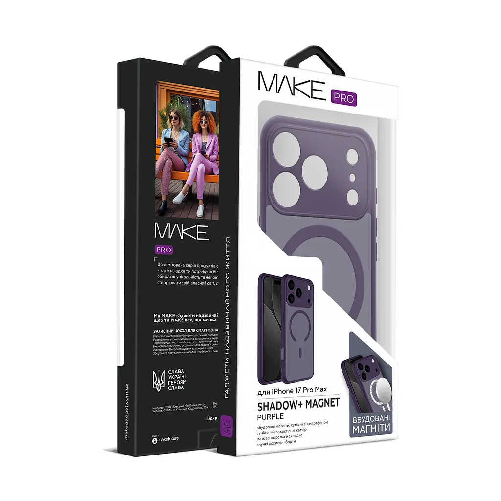 Чохол MAKE Apple iPhone 17 Pro Max Shadow+ Magnet Purple - фото 2