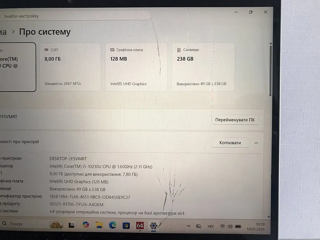 Ноутбук Lenovo Yoga C740-14IML (i5-10210U / 8GB / SSD 256GB / 14" 1920x1080 IPS NO Touch) Refurbished - фото 6