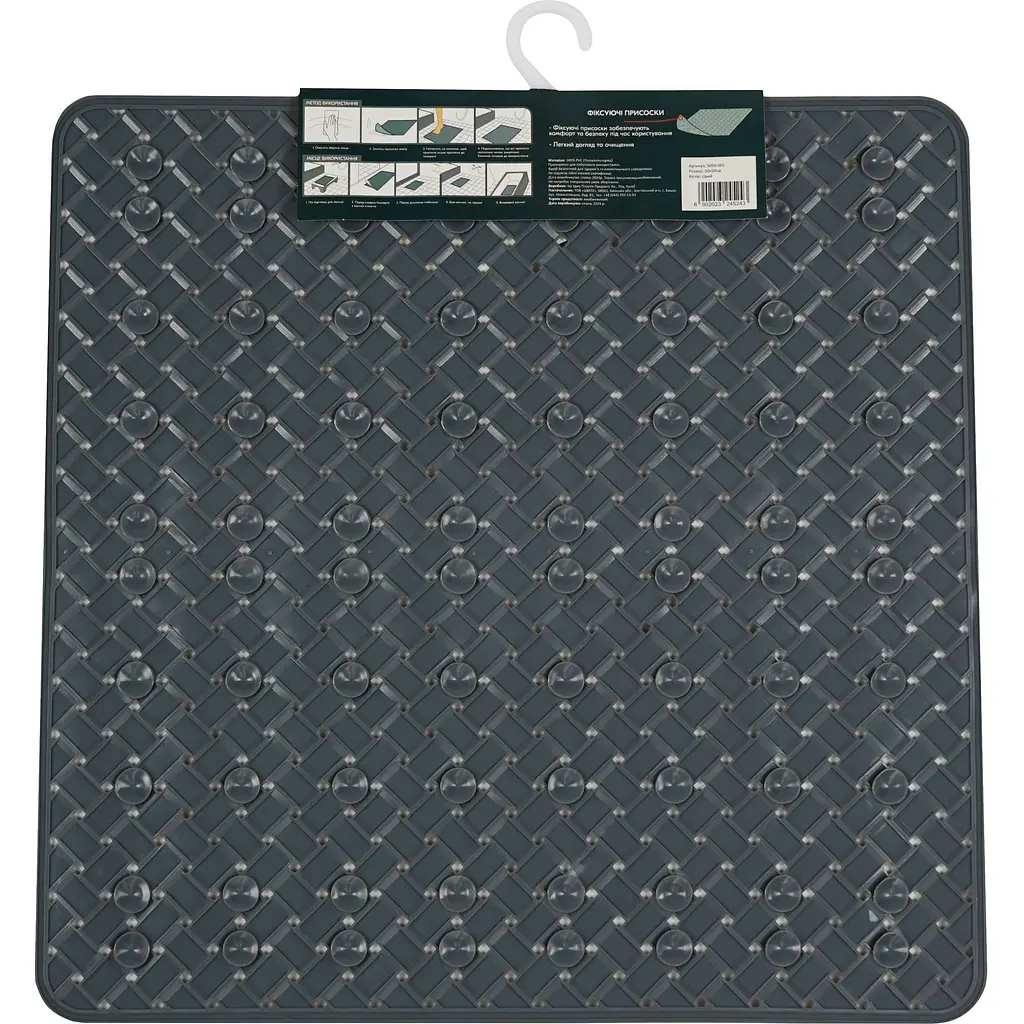 Килимок для душу квадратиний Eco Fabric Лоза 50х50 см сірий (5050-001) - фото 4
