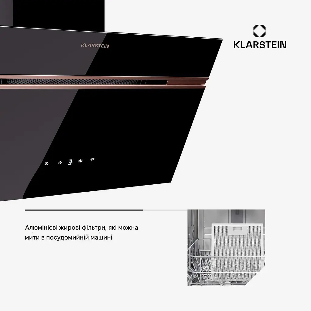 Вытяжка Klarstein Alina 3.0 60 (10045347) - фото 3