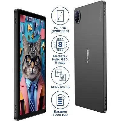 Планшет Sigma Tab A1035 BASIC 10.1" 6/128GB 4G dark grey (4827798966112) - фото 7