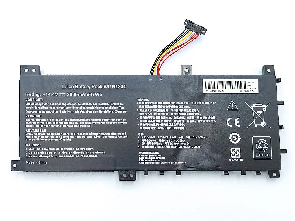 Акумулятор B41N1304 для ноутбука Asus V451 V451LN V451LA S451LA (14.4V 2600 mAh 37.4Wh) - фото 2