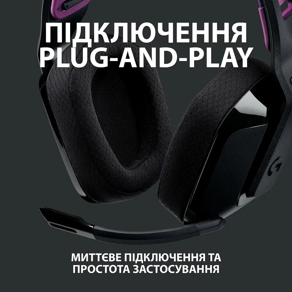 Навушники Logitech G535 Lightspeed Wireless Black (981-000972) - фото 4