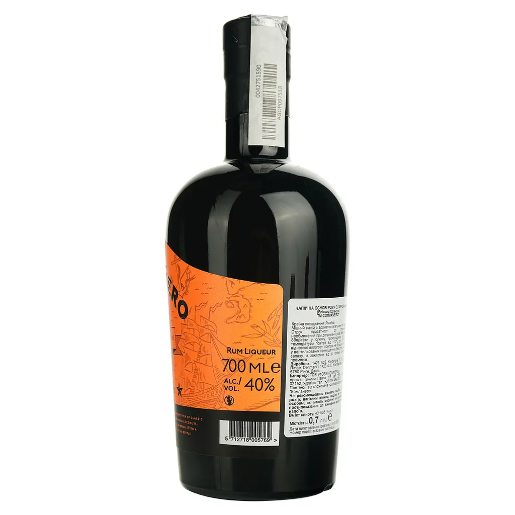 Ром Companero Elixir Orange 40% 0.7л в подарочной упаковке - фото 5