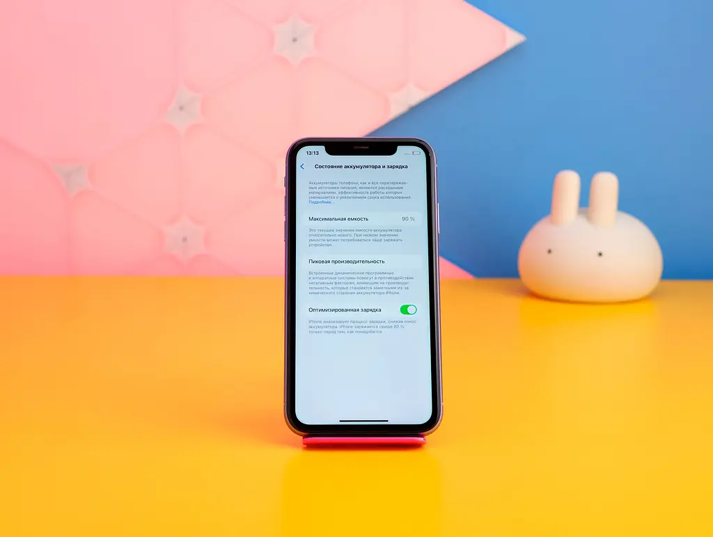 Смартфон Apple iPhone 11 64GB Purple (MWLC2) Б/В - фото 2