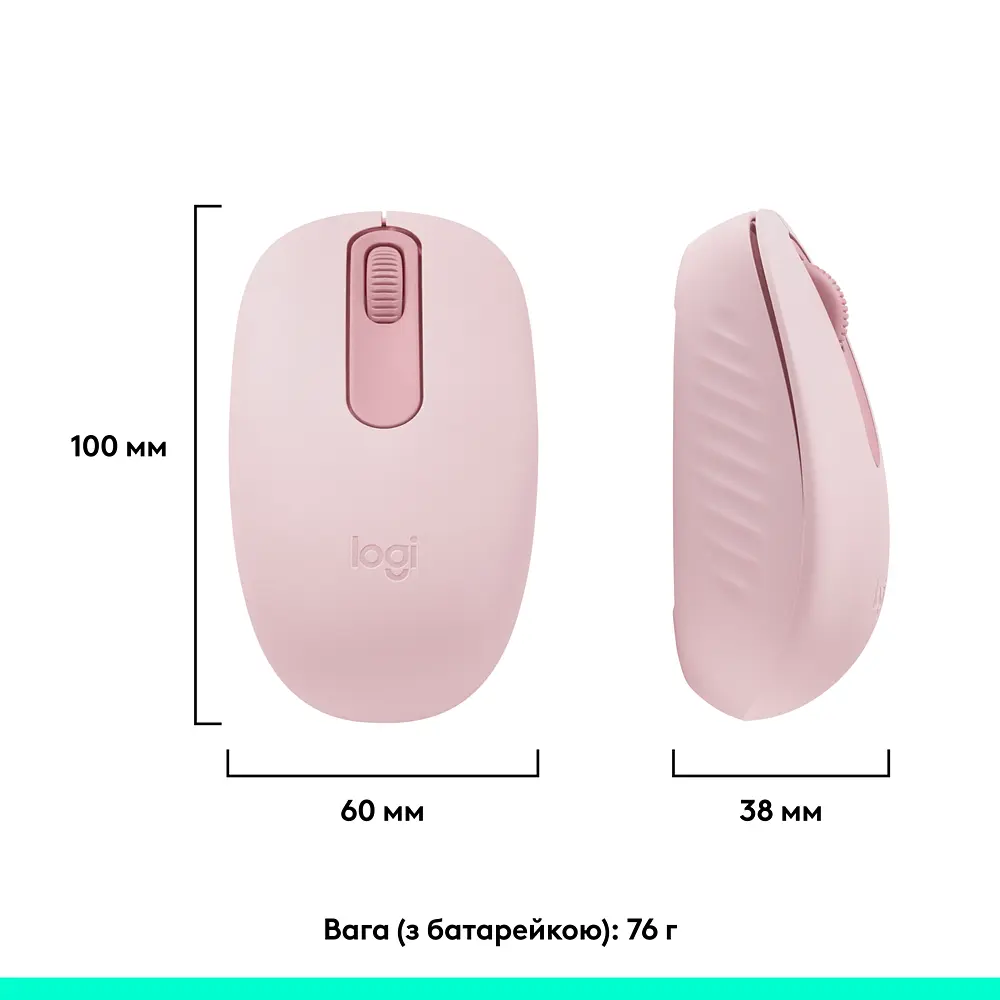 Комп'ютерна миша Logitech M196 Bluetooth Rose L910-007461 teh0023047 - фото 4