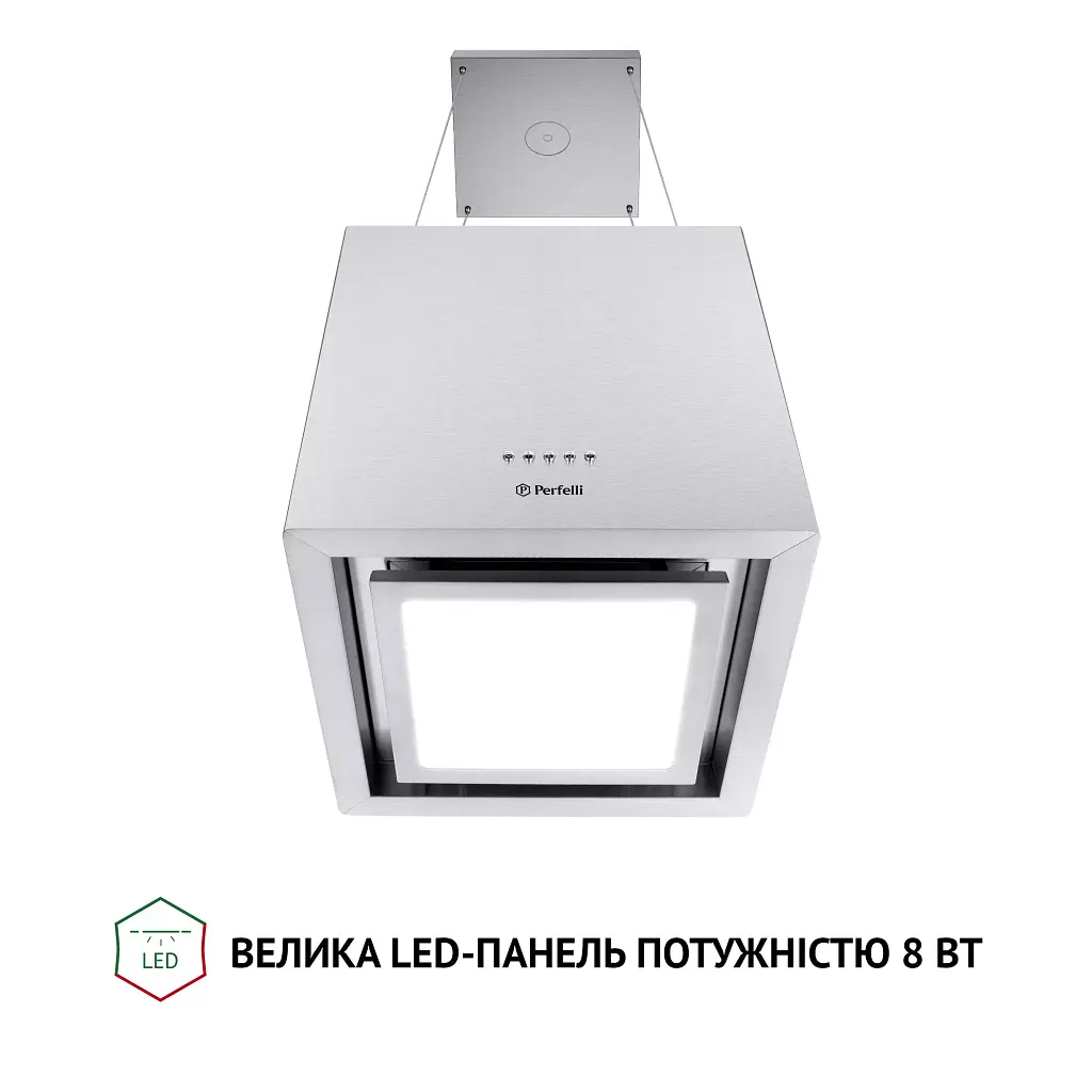 Витяжка острівна Perfelli CSE 4685 I 1000 LED - фото 7