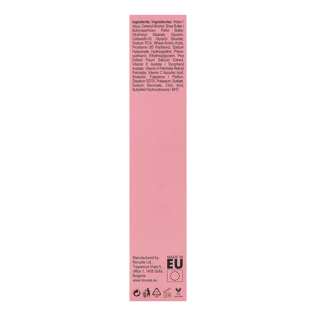 Мультиактивний крем для обличчя Revuele Retinol Forte Живильний, нічний, 50 мл - фото 6
