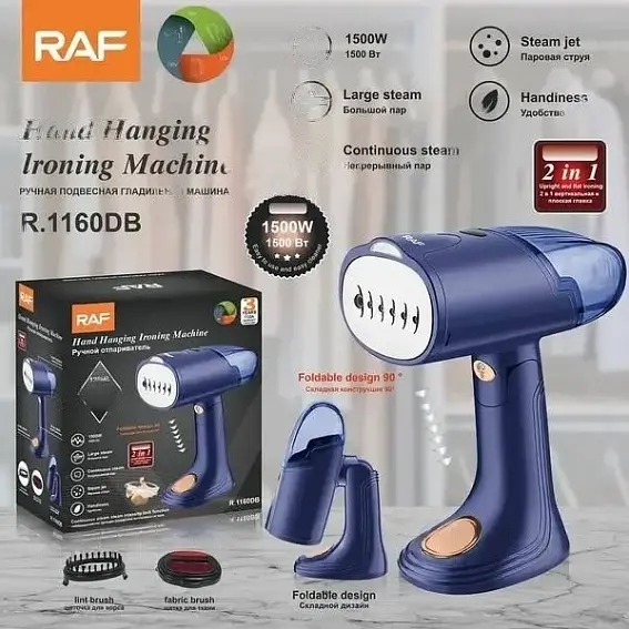 Відпарювач для одягу ручний пароочисник RAF R-1160 DB 1500W - фото 4