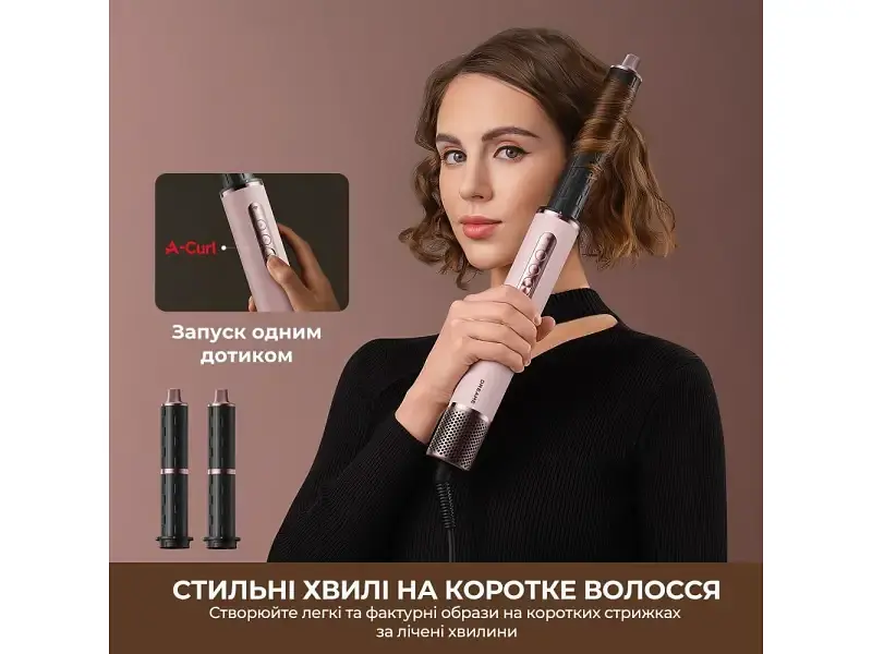 Мультистайлер Dreame Airstyle Pro HI 8in1 (AMS01A) - фото 4