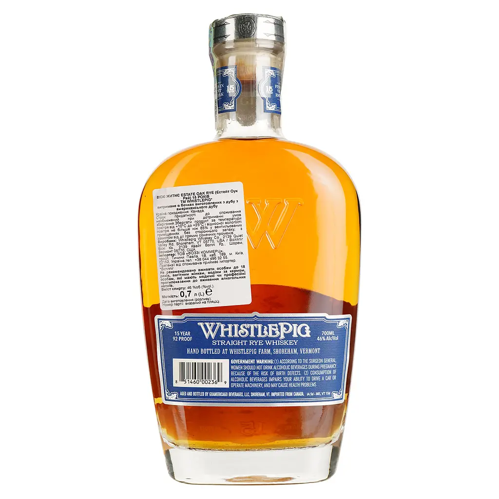 Віскі WhistlePig Vermont Estate Rye 15 Year Old 46% 0.7 л - фото 4