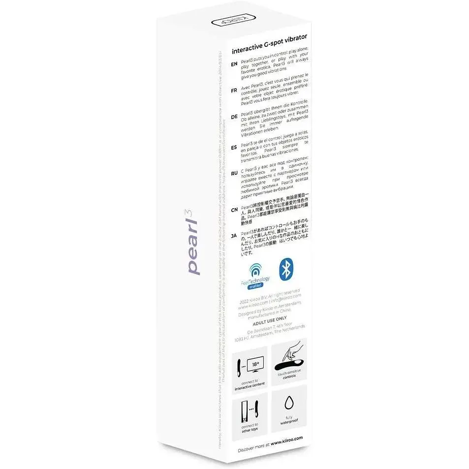 Интерактивный вибростимулятор точки G Kiiroo Pearl 3 Purple - фото 4