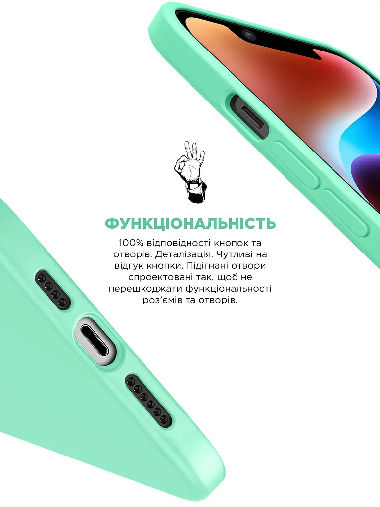 Силиконовый чехол для Apple iPhone 14, ICON2 Case, зеленый, противоударный, панель, защита всего корпуса, матовая поверхность Soft Touch, выступает над дисплеем, совместим с защитными стеклами и пленками, с микрофиброй, ArmorStandart (ARM63591) - фото 4