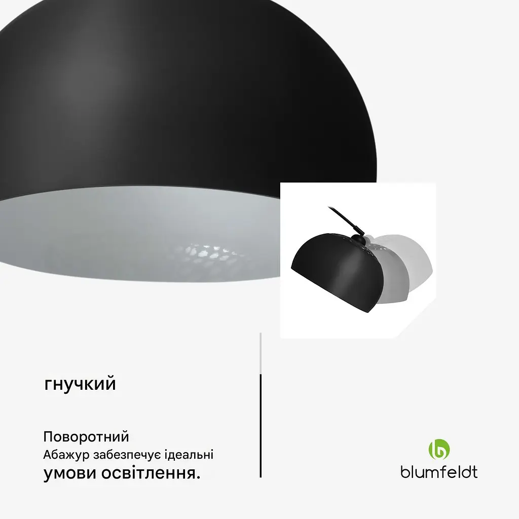 Торшер лампа напольная дуговая Blumfeldt Besoa Nael (10045242) - фото 4