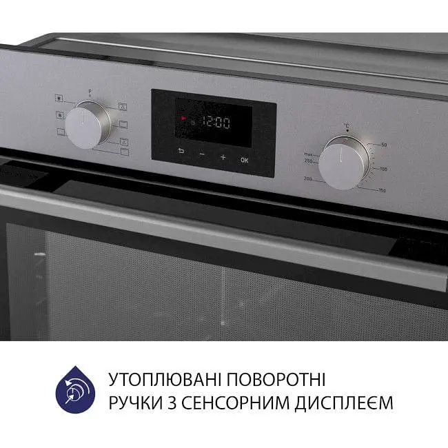 Духова шафа Minola EOD 675 Dove Gray Сірий - фото 5