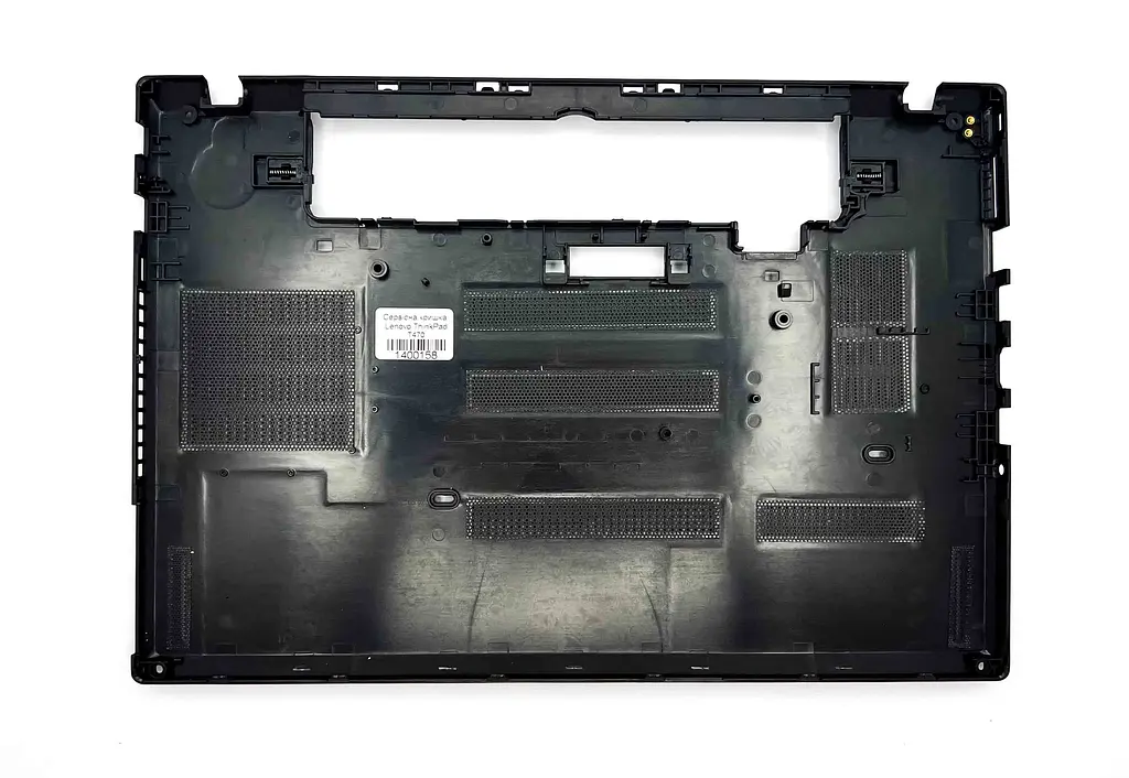 Сервісна кришка Lenovo ThinkPad T470 - фото 2