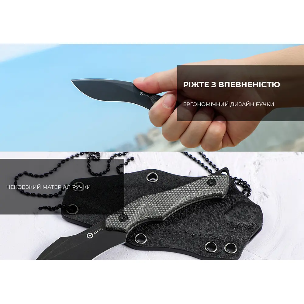 Ніж Civivi Vaquita II C047C-3 - фото 9