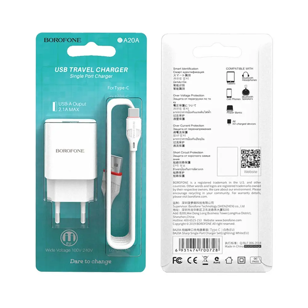 Зарядний пристрій Borofone BA20A USB білий + кабель USB to Type-C - фото 3