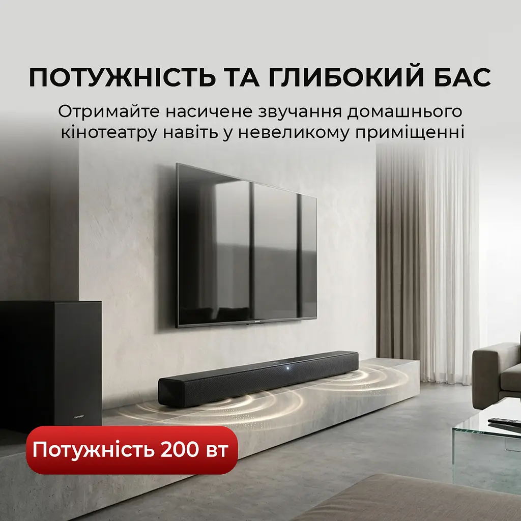 Саундбар Sharp HT-SBW310 Black - фото 2