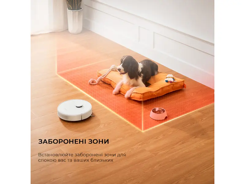 Робот-пилосос з вологим прибиранням Dreame Bot D10 Plus Gen 2 (RLD32GD) - фото 7