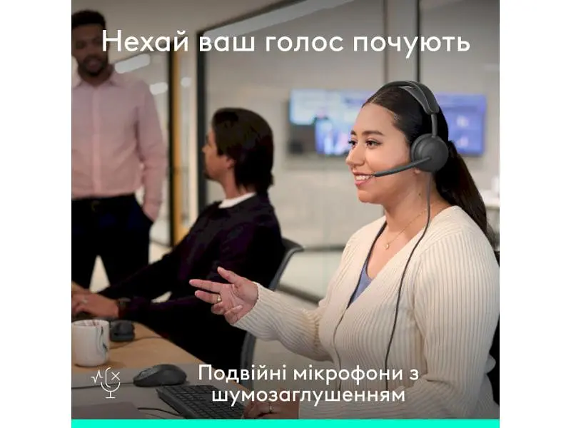 Навушники з мікрофоном Logitech Zone Wired 2 Graphite (981-001615) - фото 12