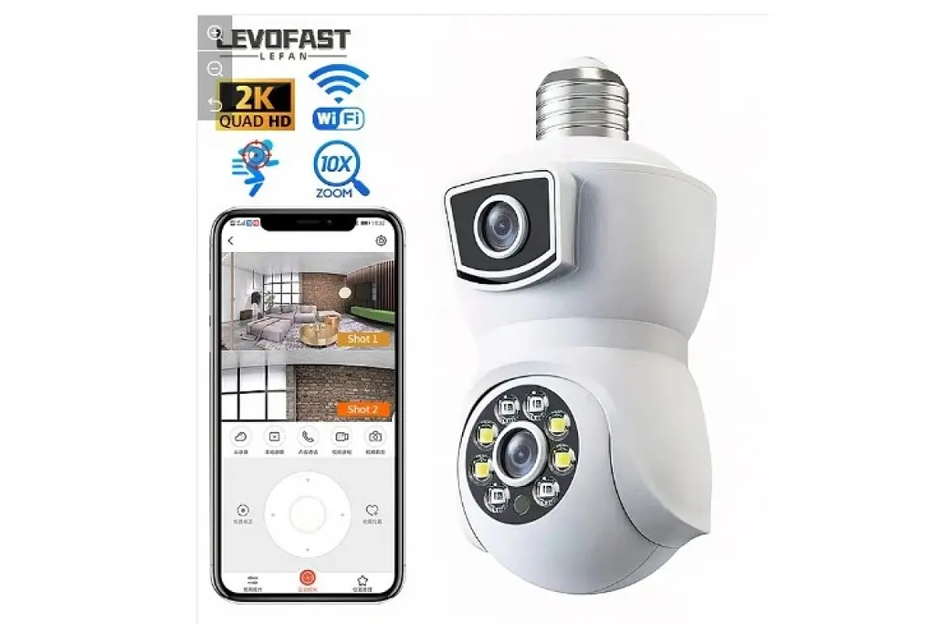 Камера видеонаблюдения в патрон XPRO PTZ-Lamp 2 (44055-PTZ-Lamp_645) - фото 3