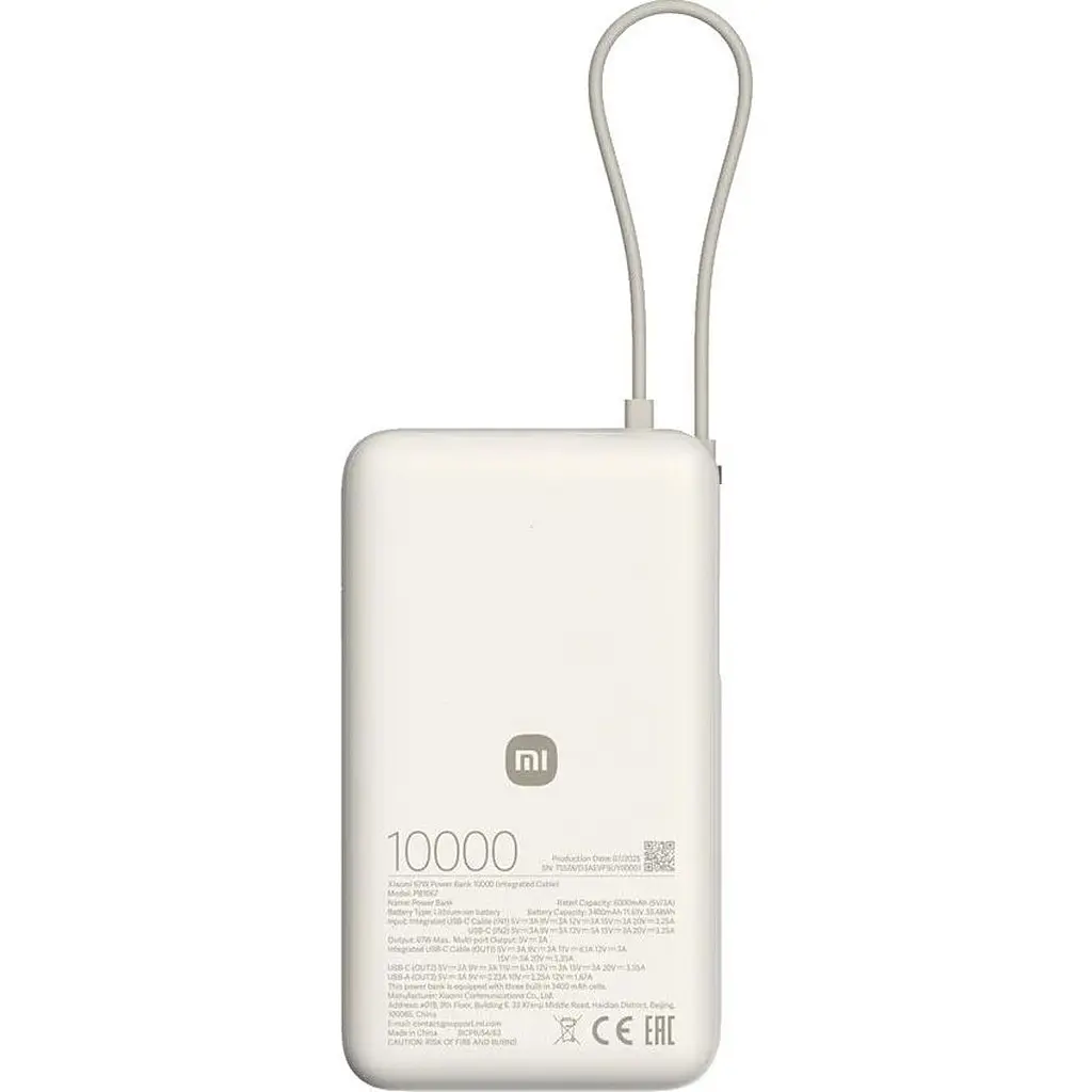 Зовнішній акумулятор Xiaomi Power Bank 10000mAh 67W Beige (BHR08O0GL) [172691] - фото 2