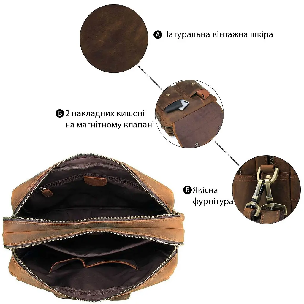 Сумка 14563 з натуральної vintage шкіри Vintage коричнева - фото 4