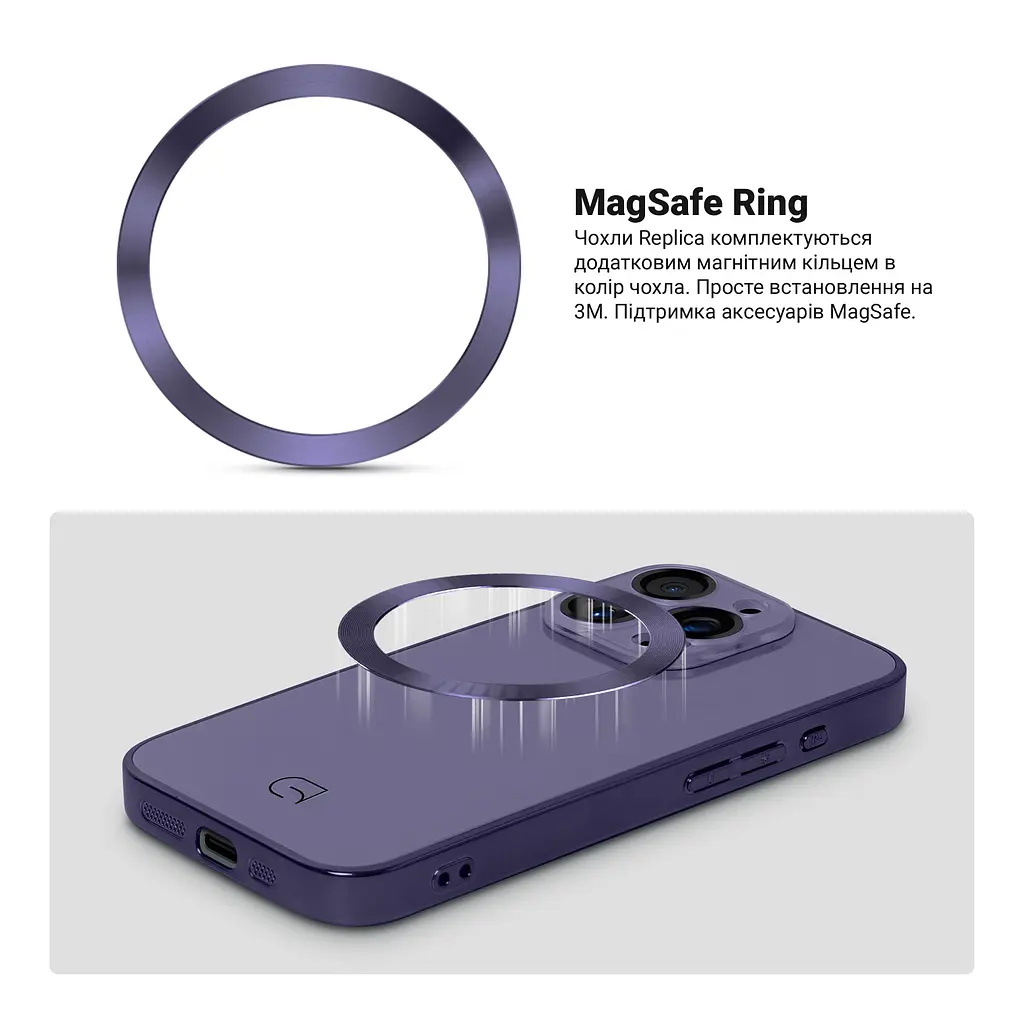 Чехол панель-накладка для Apple iPhone 14 Pro Max, Replica MagSafe, фиолетовый, противоударный защитный чехол с магнитным кольцом MagSafe, защита всего корпуса, TPU+PC, зеркальный, выступающий бортик вокруг экрана, ArmorStandart (ARM76208) - фото 4