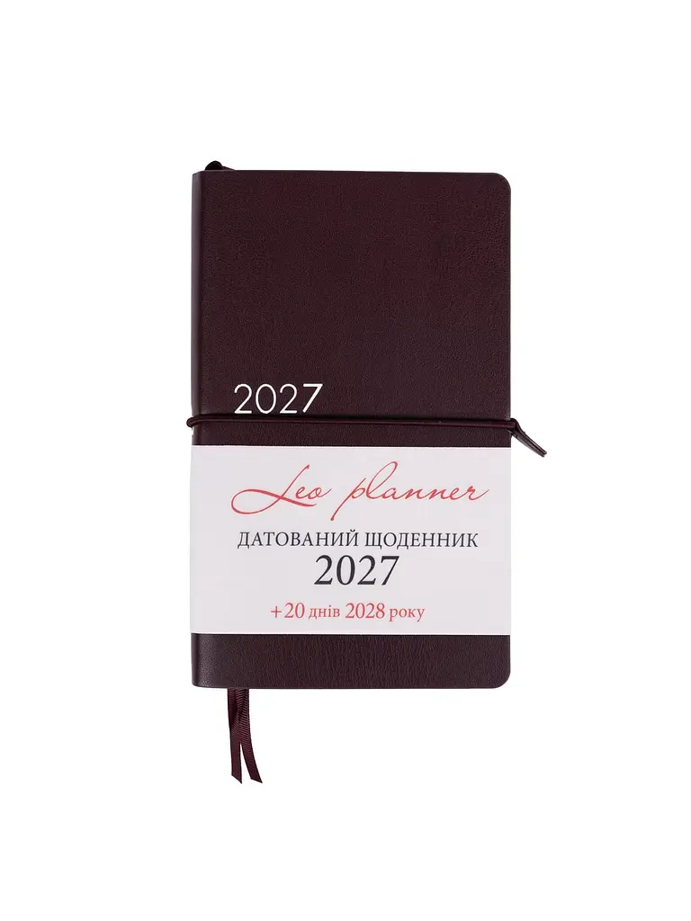Щоденник 2027 12х20 cм LEO Planner Glory датований коричневий (252718)