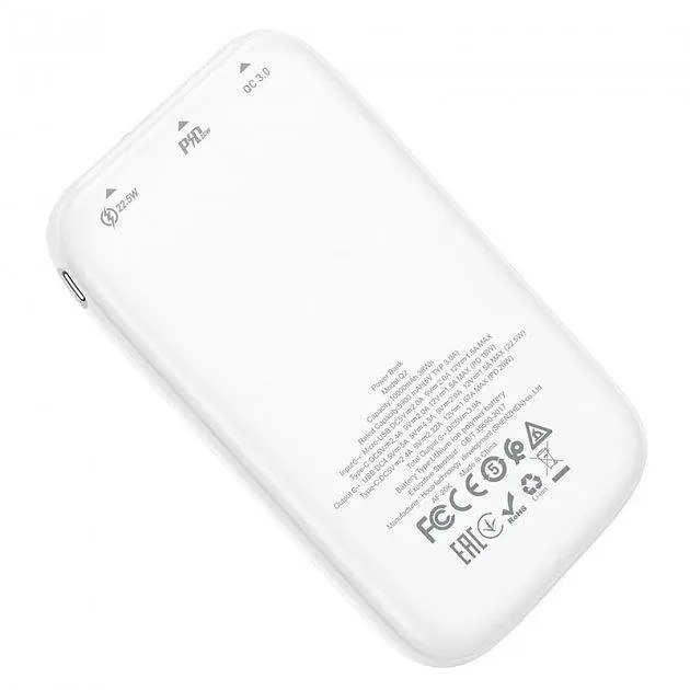 Портативная батарея Power Bank Hoco Q2 Galax PD20W USB-A22.5W 10000 mAh White - фото 4