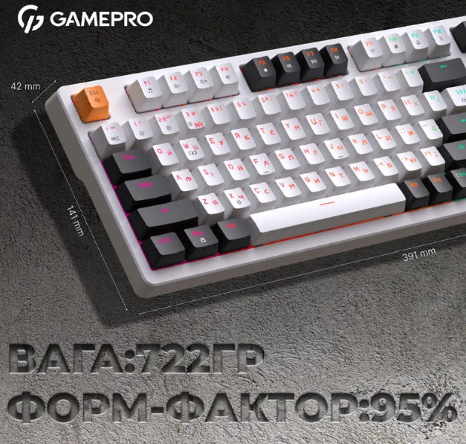 Клавіатура ігрова механічна GamePro GPMK-170 Outemu Red Swich Hot-Swap RGB White - фото 9