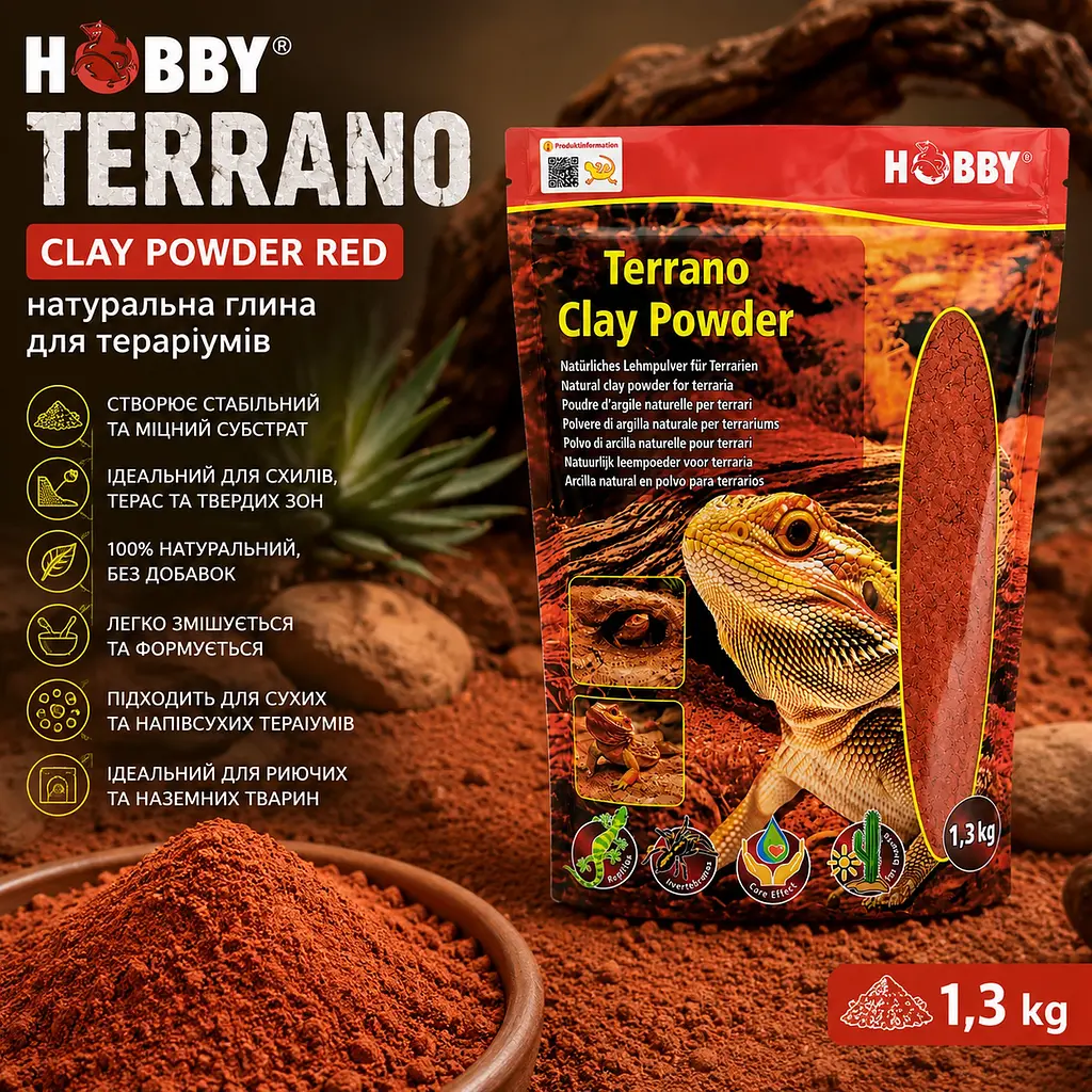 Глиняний порошок для тераріумного субстрату Hobby Terrano Clay Powder Red 1,3 кг (33210) - фото 2