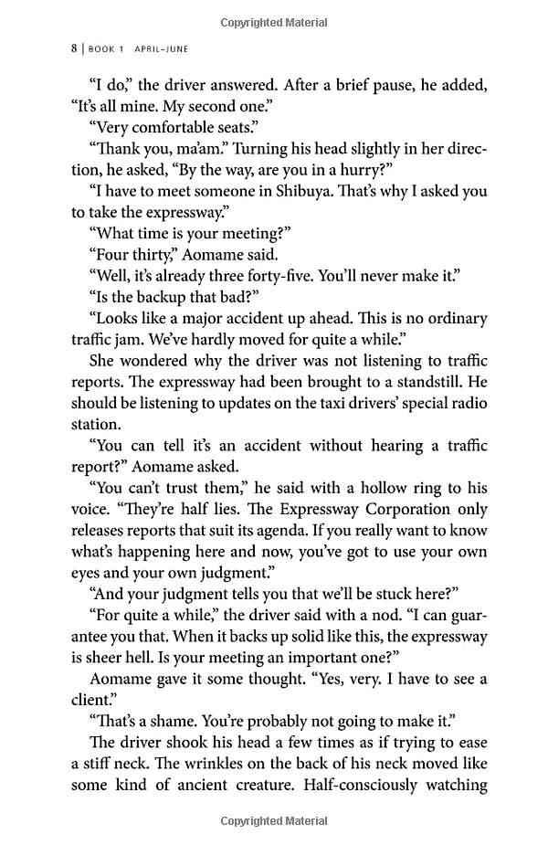 1Q84. The Complete Trilogy - фото 8