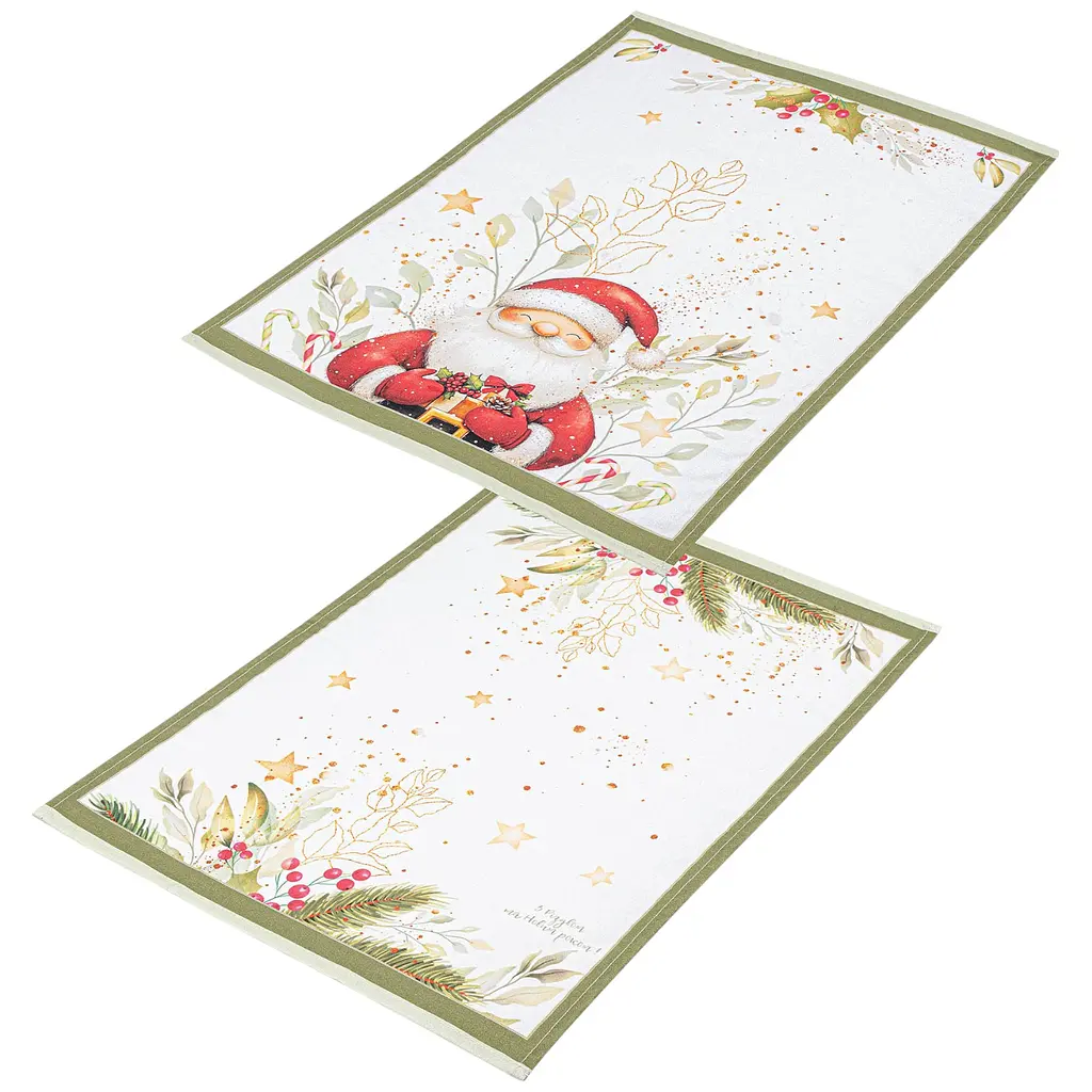 Набір кухонних рушників Home Line Різдвяні подарунки 40x60 см 2 шт. (190841) - фото 2