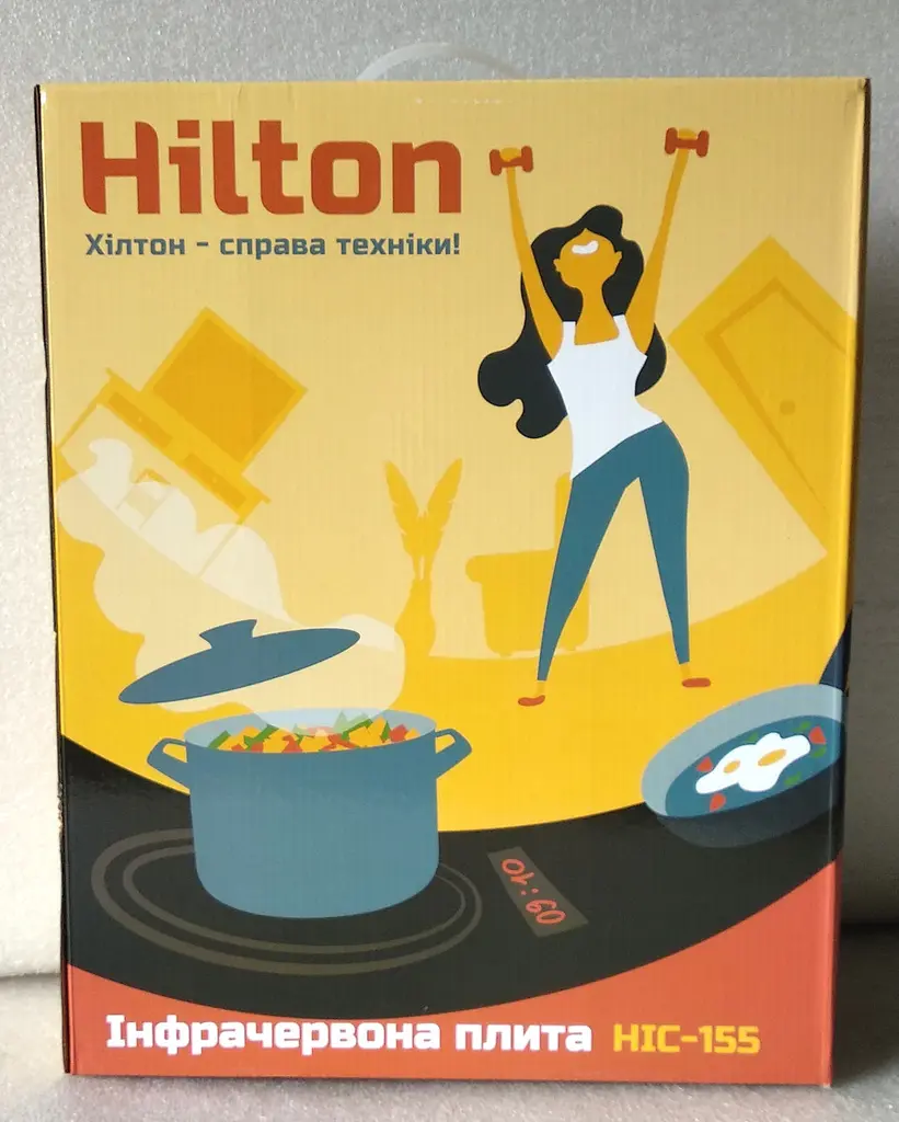Плита інфрачервона Hilton HIC-155 - фото 4