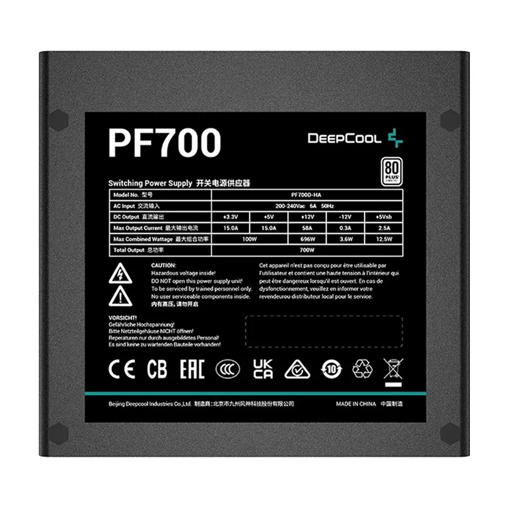 Блок живлення Deepcool 700W PF700 (R-PF700D-HA0B-EU) - фото 3