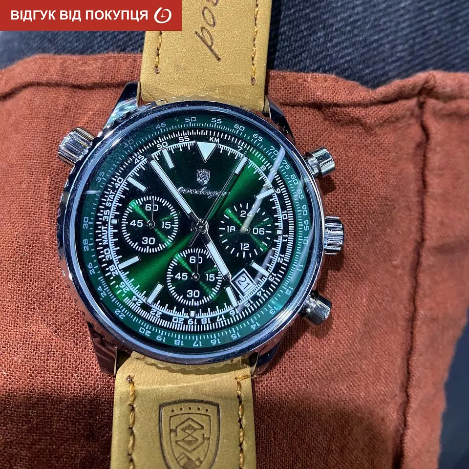 Годинник Poedagar Avalon Limited - фото 12