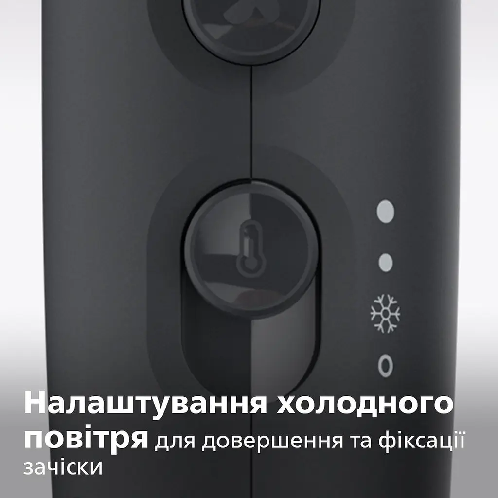 Фен Philips Series 3000 черно-фиолетовый (BHD351/30) - фото 9
