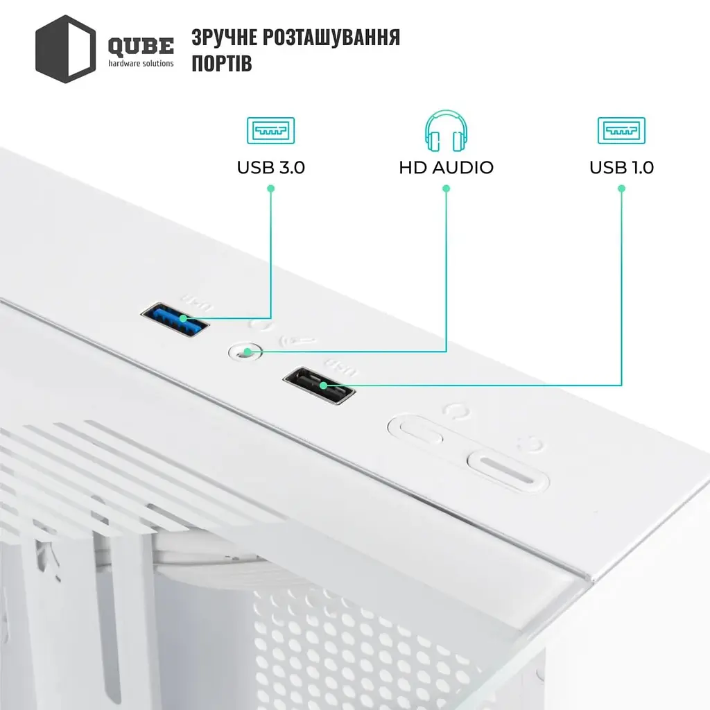 Корпус QUBE AQUARIUM ARGB WHITE (AQUARIUM_GWNU3) - фото 12