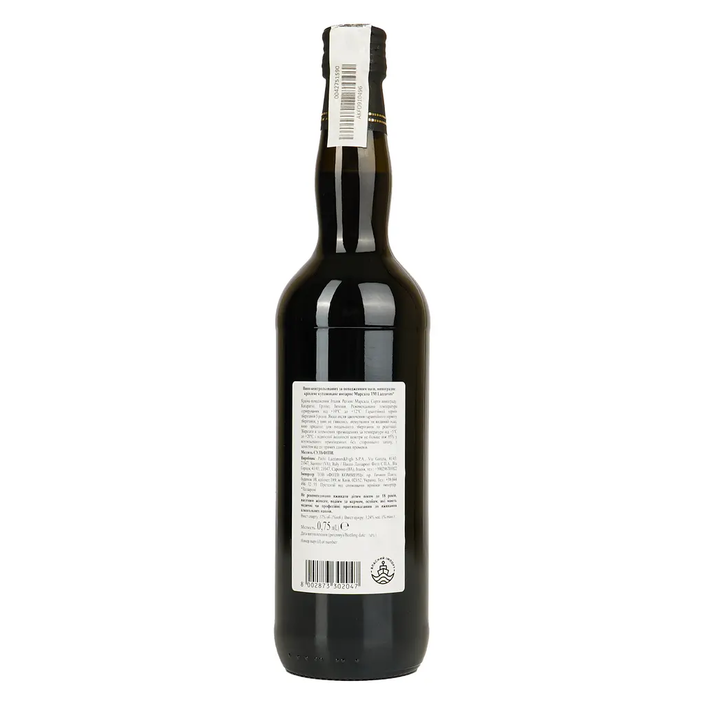 Вино Lazzaroni Marsala Fine Chiostro di Sarono червоне солодке, 0,75 л, 17,5% - фото 2