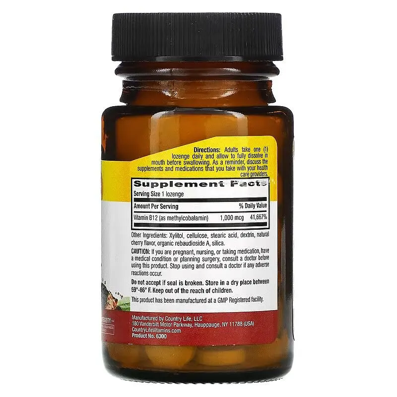 Витамин В12 Country Life Methyl B12 1000 mcg, 60 леденцов - Вишня - фото 2